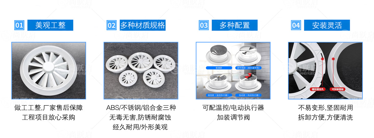 版塊4.jpg